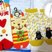 ヒメ日記 2025/05/26 13:20 投稿 森川すみれ ローテンブルク