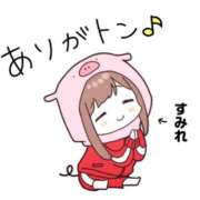 ヒメ日記 2025/06/02 10:59 投稿 森川すみれ ローテンブルク