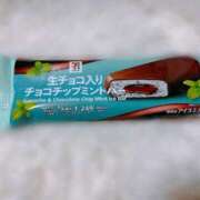 ヒメ日記 2025/06/02 12:31 投稿 森川すみれ ローテンブルク