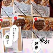 ヒメ日記 2025/06/04 14:01 投稿 森川すみれ ローテンブルク