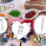 ヒメ日記 2025/06/06 22:30 投稿 森川すみれ ローテンブルク