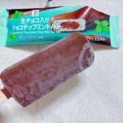 ヒメ日記 2025/06/11 20:01 投稿 森川すみれ ローテンブルク