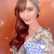 ヒメ日記 2025/06/11 23:00 投稿 森川すみれ ローテンブルク