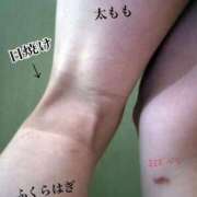 ヒメ日記 2025/06/16 21:30 投稿 森川すみれ ローテンブルク