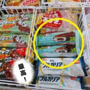 ヒメ日記 2025/06/19 20:58 投稿 森川すみれ ローテンブルク