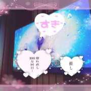 ヒメ日記 2025/06/26 15:01 投稿 森川すみれ ローテンブルク