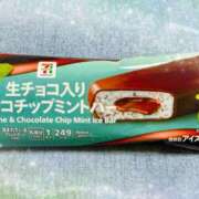 ヒメ日記 2025/07/01 18:00 投稿 森川すみれ ローテンブルク
