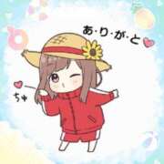 ヒメ日記 2025/07/09 22:57 投稿 森川すみれ ローテンブルク