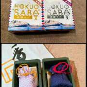 ヒメ日記 2025/07/11 18:03 投稿 森川すみれ ローテンブルク