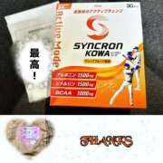 ヒメ日記 2025/07/19 11:00 投稿 森川すみれ ローテンブルク