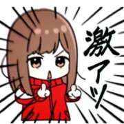 ヒメ日記 2025/08/13 18:33 投稿 森川すみれ ローテンブルク