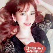 ヒメ日記 2025/08/13 20:30 投稿 森川すみれ ローテンブルク