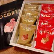 ヒメ日記 2025/08/17 18:15 投稿 森川すみれ ローテンブルク