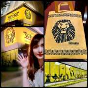 ヒメ日記 2025/09/03 10:01 投稿 森川すみれ ローテンブルク