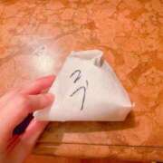 ヒメ日記 2025/09/11 23:15 投稿 森川すみれ ローテンブルク