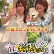 ヒメ日記 2025/09/26 01:04 投稿 森川すみれ ローテンブルク