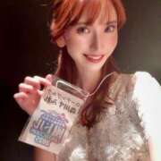 ヒメ日記 2025/09/29 18:02 投稿 森川すみれ ローテンブルク