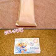 ヒメ日記 2025/10/02 21:27 投稿 森川すみれ ローテンブルク