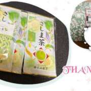 ヒメ日記 2025/10/05 10:35 投稿 森川すみれ ローテンブルク