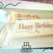 ヒメ日記 2025/10/14 12:53 投稿 森川すみれ ローテンブルク