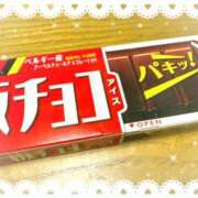 ヒメ日記 2025/10/19 21:39 投稿 森川すみれ ローテンブルク