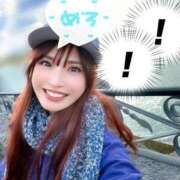 ヒメ日記 2025/10/31 19:00 投稿 森川すみれ ローテンブルク