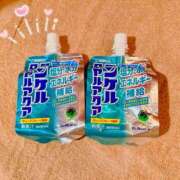 ヒメ日記 2025/11/01 20:29 投稿 森川すみれ ローテンブルク