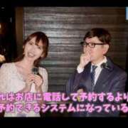 ヒメ日記 2025/11/04 07:00 投稿 森川すみれ ローテンブルク