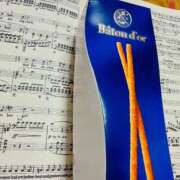 ヒメ日記 2025/11/10 21:00 投稿 森川すみれ ローテンブルク