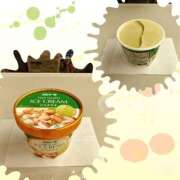 ヒメ日記 2025/11/22 14:30 投稿 森川すみれ ローテンブルク