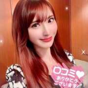 ヒメ日記 2025/11/26 23:01 投稿 森川すみれ ローテンブルク