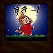 ヒメ日記 2025/12/01 09:50 投稿 森川すみれ ローテンブルク