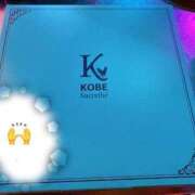 ヒメ日記 2025/12/01 22:45 投稿 森川すみれ ローテンブルク