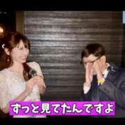 森川すみれ まじめ社長！ ローテンブルク