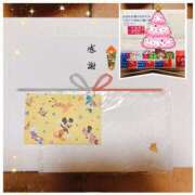 ヒメ日記 2025/12/25 09:00 投稿 森川すみれ ローテンブルク