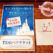 ヒメ日記 2025/12/27 11:00 投稿 森川すみれ ローテンブルク