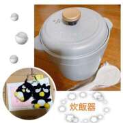 ヒメ日記 2025/12/29 12:30 投稿 森川すみれ ローテンブルク