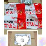 ヒメ日記 2025/12/29 23:26 投稿 森川すみれ ローテンブルク