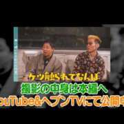 ヒメ日記 2026/01/06 07:00 投稿 森川すみれ ローテンブルク
