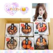 ヒメ日記 2026/01/07 18:01 投稿 森川すみれ ローテンブルク