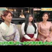 ヒメ日記 2026/01/10 12:15 投稿 森川すみれ ローテンブルク