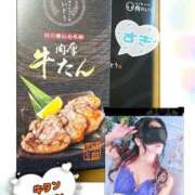 ヒメ日記 2026/01/15 16:01 投稿 森川すみれ ローテンブルク