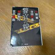 ヒメ日記 2026/01/20 19:01 投稿 森川すみれ ローテンブルク