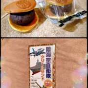 ヒメ日記 2026/01/30 18:31 投稿 森川すみれ ローテンブルク