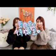 ヒメ日記 2026/02/04 12:00 投稿 森川すみれ ローテンブルク