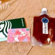 ヒメ日記 2026/02/13 21:04 投稿 森川すみれ ローテンブルク