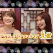 ヒメ日記 2026/02/14 21:00 投稿 森川すみれ ローテンブルク