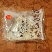 ヒメ日記 2026/02/15 22:02 投稿 森川すみれ ローテンブルク