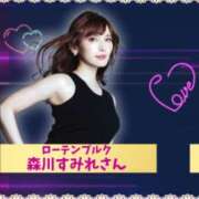 ヒメ日記 2026/02/27 17:01 投稿 森川すみれ ローテンブルク