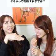 ヒメ日記 2026/02/28 09:30 投稿 森川すみれ ローテンブルク